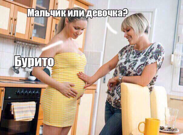 Смешные комментарии из социальных сетей 15.12.2017