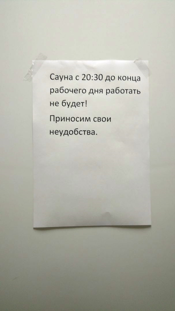 Просто картинки