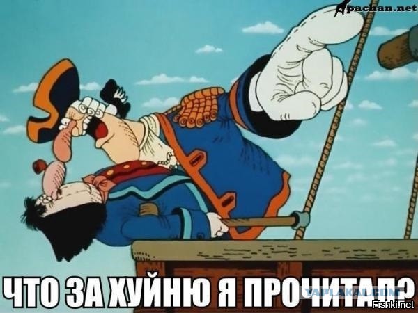 Голые бабы — смерть мужикам