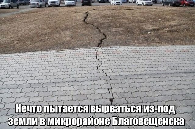 Удивительные снимки с российских просторов