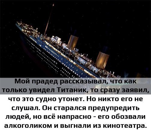 А вот и деградация подоспела. Ура, товарищи!