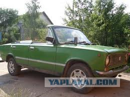 Лада Наташа -забытое чудо отечественного автопрома