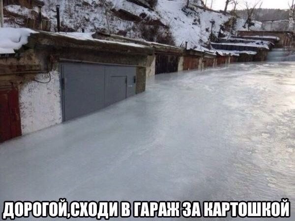 Порция стандартного деграюмора