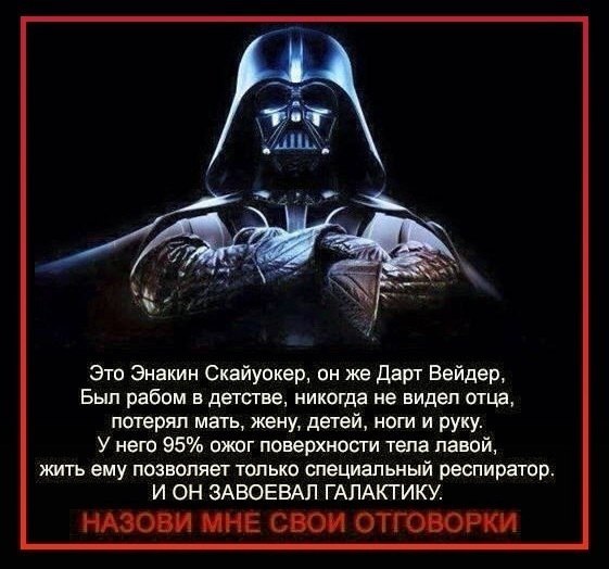 Немного весёлых картинок