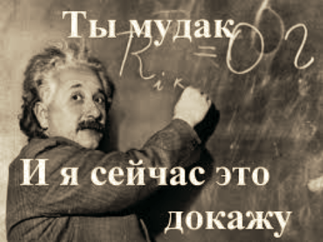 Нелюдь не пропускает "скорую"
