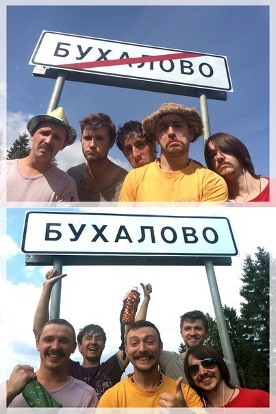 Чудики из социальных сетей 06.10.18