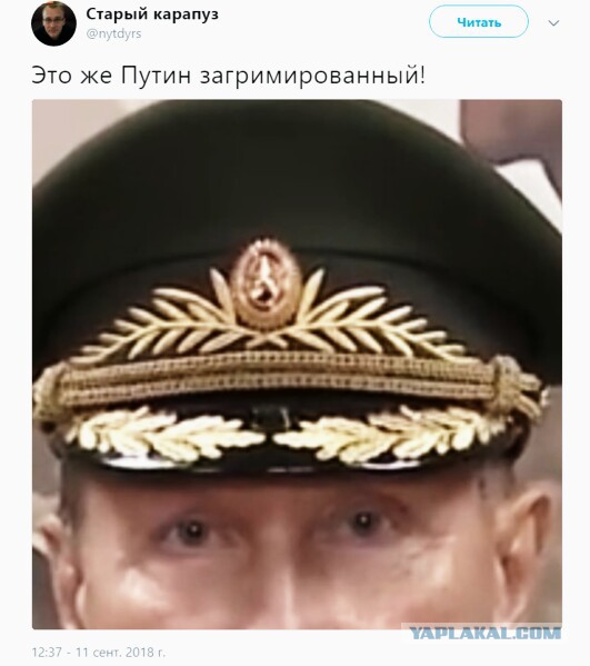 Глава Росгвардии генерал Золотов удивил своими новыми талантами - исполнил песню перед целым актовым залом