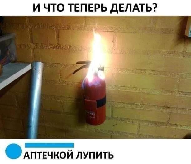 Еще немного картинок разных из интернета