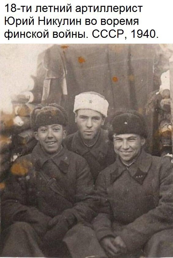 Интересные и редкие ретро-фотографии