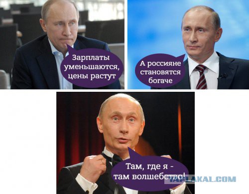 Такой неприязни к власти как сейчас, не было даже в СССР