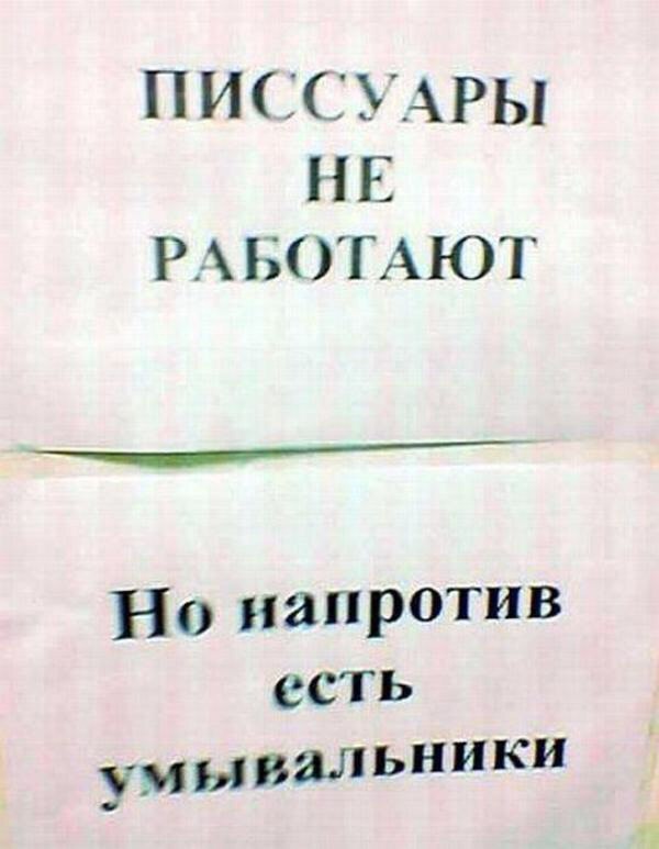 Картинки