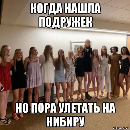 16-летняя американка с самыми длинными ногами потеснит Лисину из Книги рекордов Гиннесса