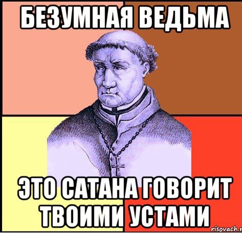 Елена Малышева: сократив нерентабельные больницы, мы найдем врачебный ресурс