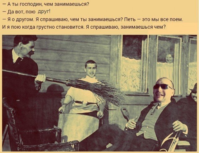 Друзья! давайте знакомиться! я -Павел Петров (Пашкетт) музыкант..