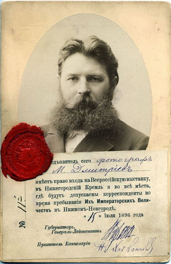 Великая Нижегородская торгово-промышленная выставка 1896 года в фотографиях
