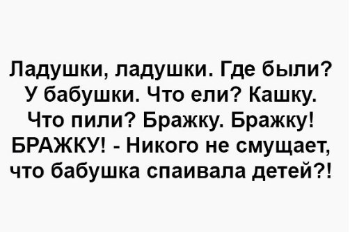 Немного картинок для настроения 18.01.20