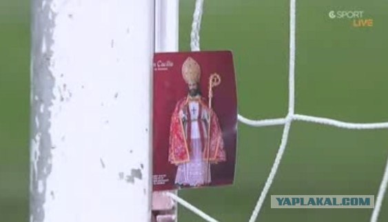 Футбол Мира Часть 2