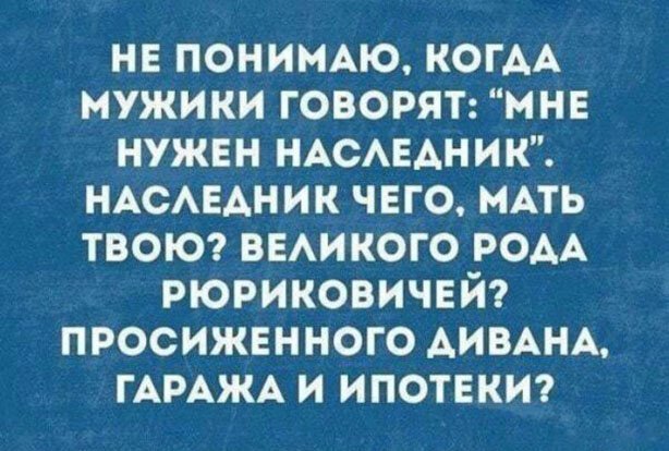 Бредзона 08.02.2020