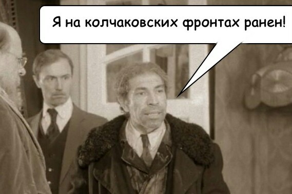 В Воронеже школьники играют в игру - "Беги, если не лох"