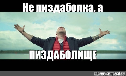 Три четверти россиян считают советскую эпоху лучшей в истории страны