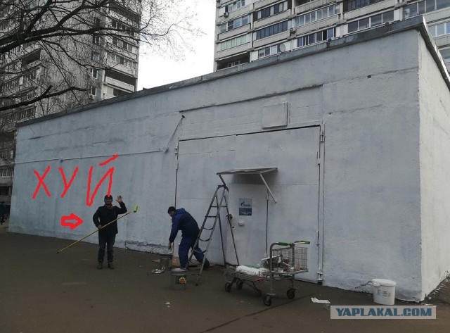Еще одна красивая серая будка...