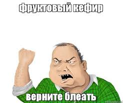 Нестандартные закуски к водке