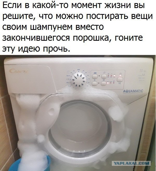 Бредзона 23.04.20