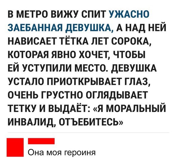Чуток картинок 05.05.20