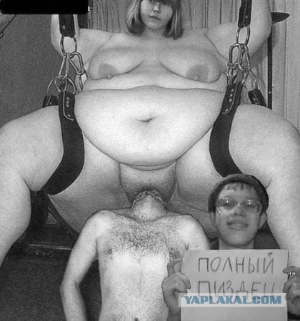 Отжабьте меня пожалуйста