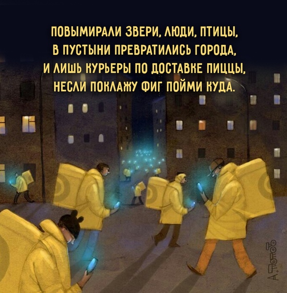 Немного картинок для настроения 28.05.20