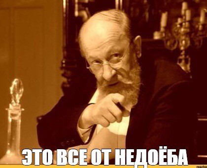 Чад кутежа, ад и мгла с женских форумов