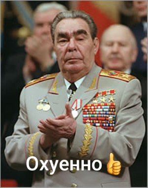 Чего-то не  хватает