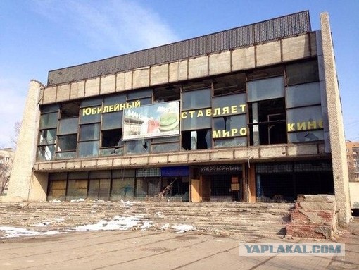 Как изменился Волгоград за 16 лет