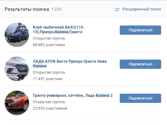 Девушку оштрафовали на 4 т.р. за фото в носках с изображением конопли