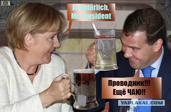 Ну что - по пивку?!