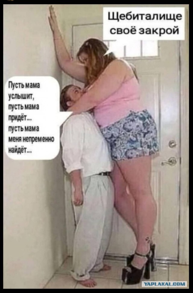 Почему у некрасивых девушек больше шансов привлечь мужчину