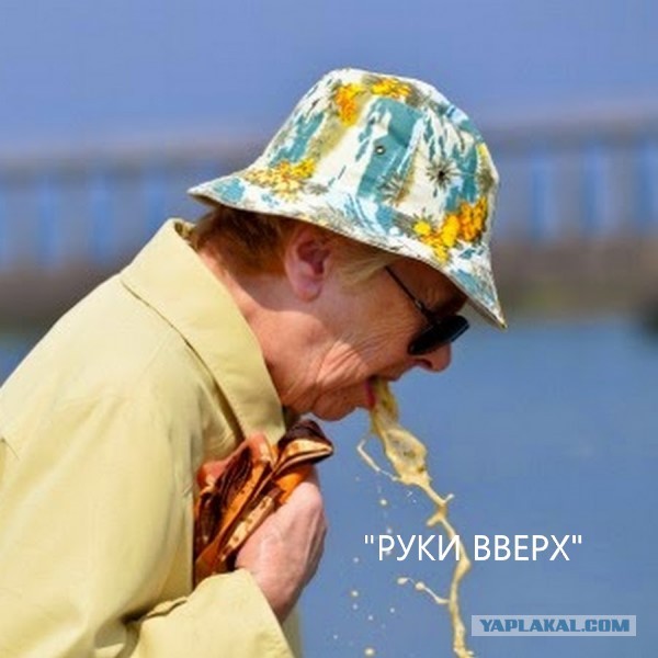"Руки Вверх" - Легендарная группа 90-х.