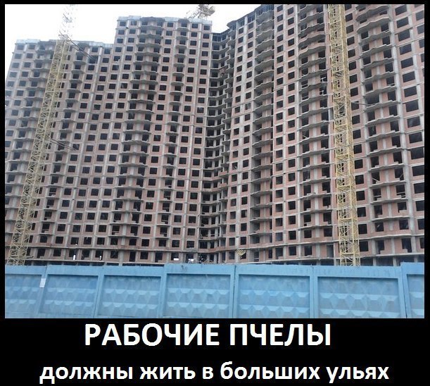 Теряя свою веру