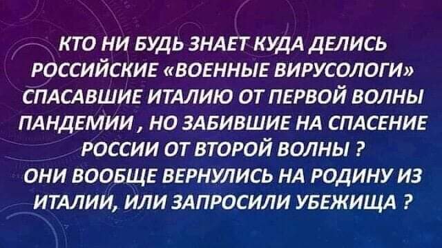 План горит! До начала НГ руководство полиции приказало чаще штрафовать за отсутствие масок