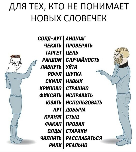 Самый криповый фильм