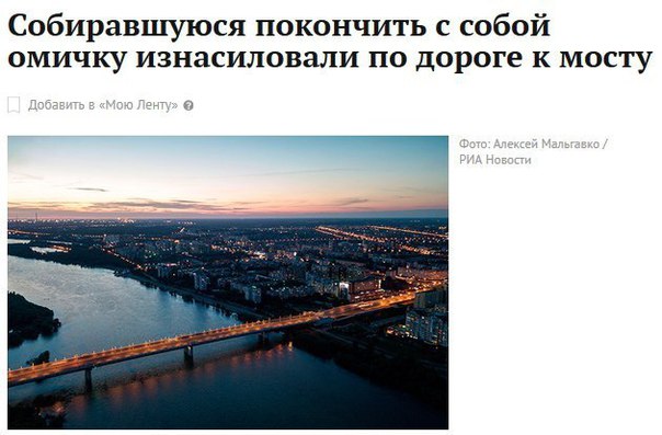 Картинки и мемы для настроения 009