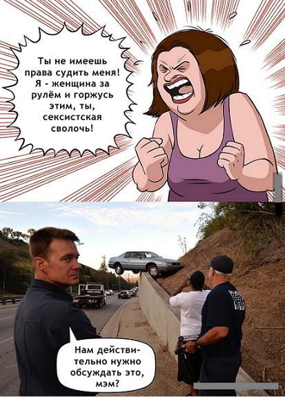 От светло серого до чёрного 4.0