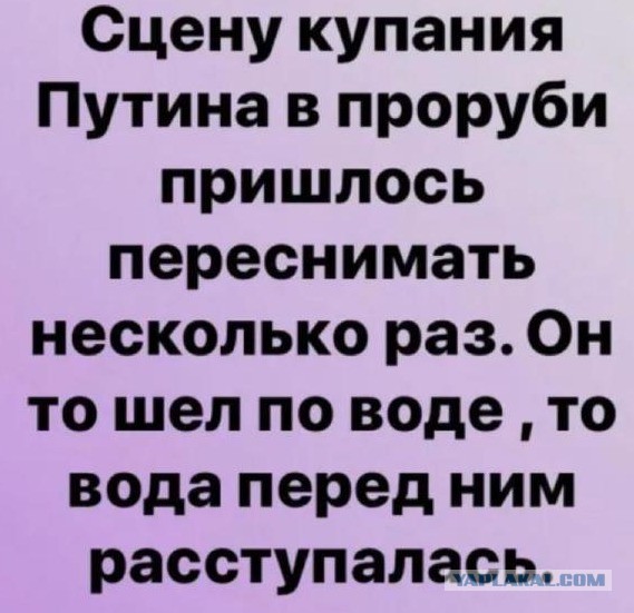Известия обновили новость после поста на ЯПе