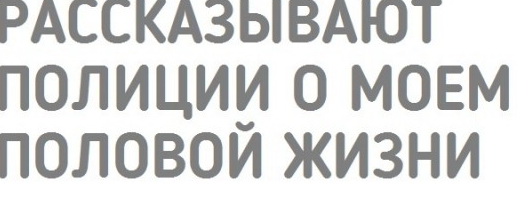 Черный юмор 2