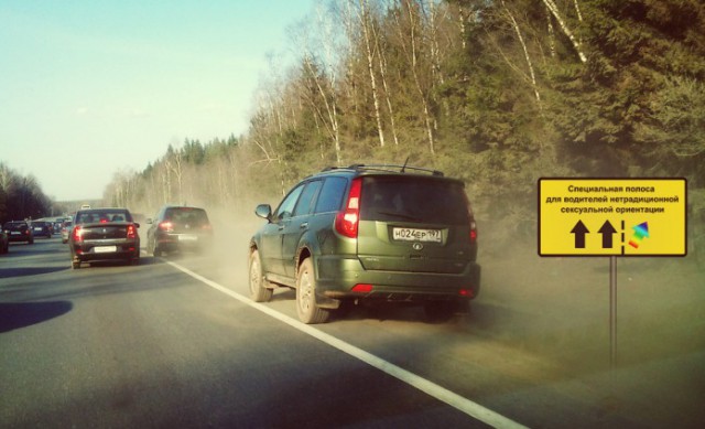 Обочечник сбивает пешехода