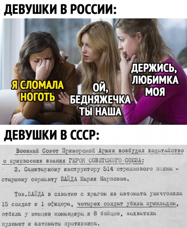 Прикольные и просто красивые картинки 09.03.2021