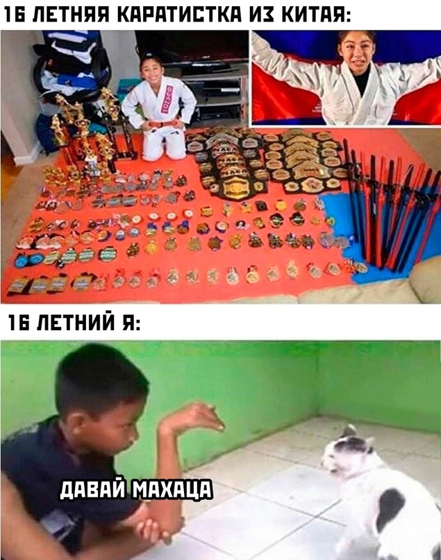 Весёлый полтишок 10.03