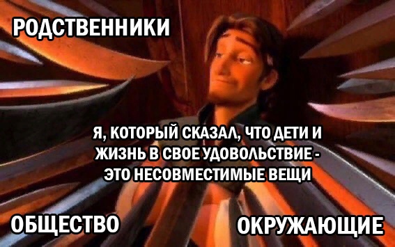 Весёлый полтишок 26.03