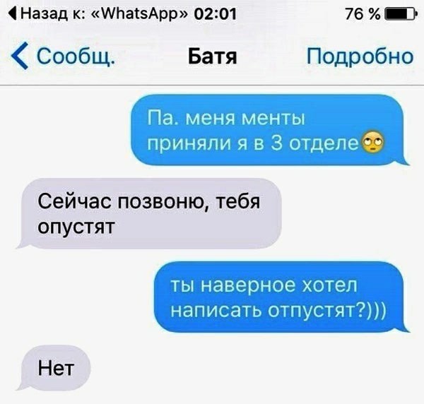 Всякая всячина 30.03.2021
