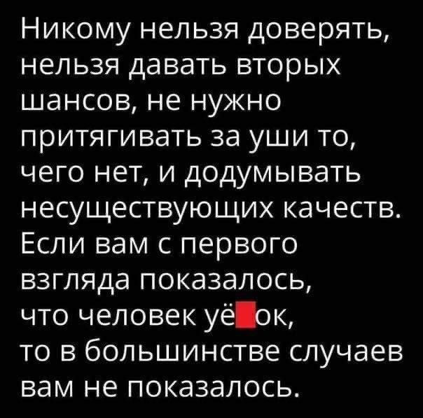 Юмор и прикольные картинки